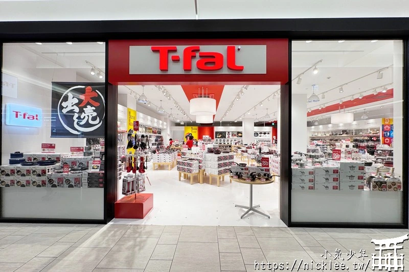 【大阪購物】LaLaport門真與三井Outlet Park大阪門真-憑護照可領500元折價券,難波有接駁車直達