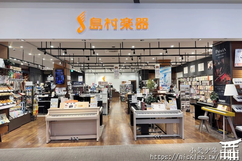 【大阪購物】LaLaport門真與三井Outlet Park大阪門真-憑護照可領500元折價券,難波有接駁車直達
