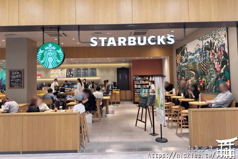【大阪購物】LaLaport門真與三井Outlet Park大阪門真-憑護照可領500元折價券,難波有接駁車直達