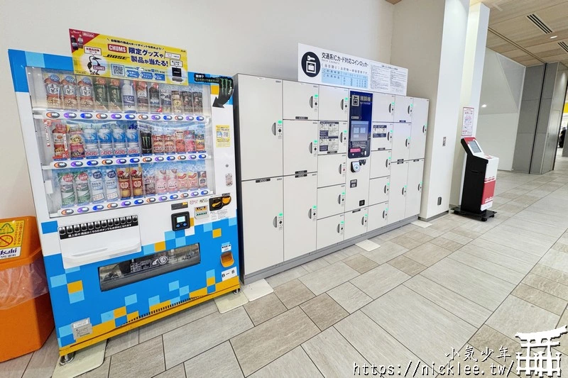 【大阪購物】LaLaport門真與三井Outlet Park大阪門真-憑護照可領500元折價券,難波有接駁車直達