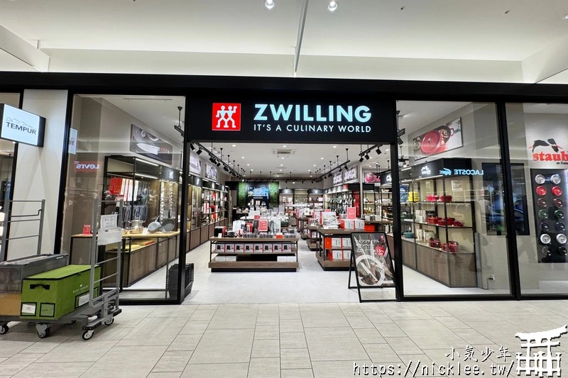 【大阪購物】LaLaport門真與三井Outlet Park大阪門真-憑護照可領500元折價券,難波有接駁車直達