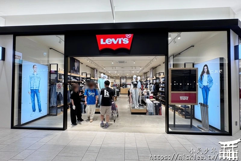【大阪購物】LaLaport門真與三井Outlet Park大阪門真-憑護照可領500元折價券,難波有接駁車直達