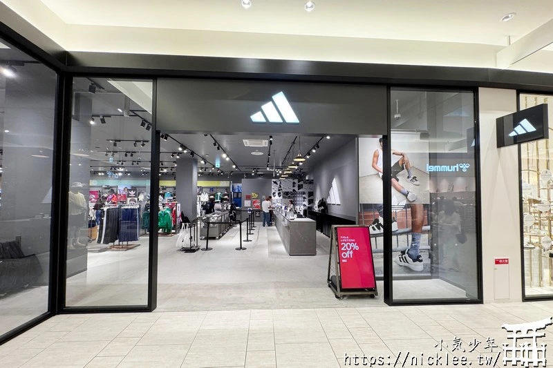 【大阪購物】LaLaport門真與三井Outlet Park大阪門真-憑護照可領500元折價券,難波有接駁車直達
