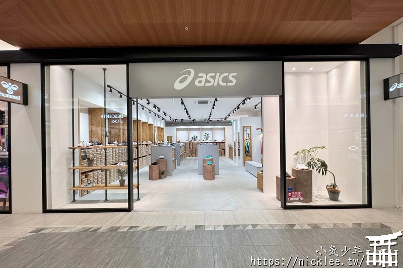 【大阪購物】LaLaport門真與三井Outlet Park大阪門真-憑護照可領500元折價券,難波有接駁車直達