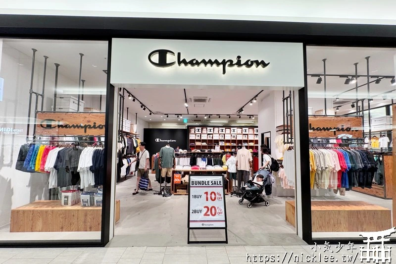 【大阪購物】LaLaport門真與三井Outlet Park大阪門真-憑護照可領500元折價券,難波有接駁車直達