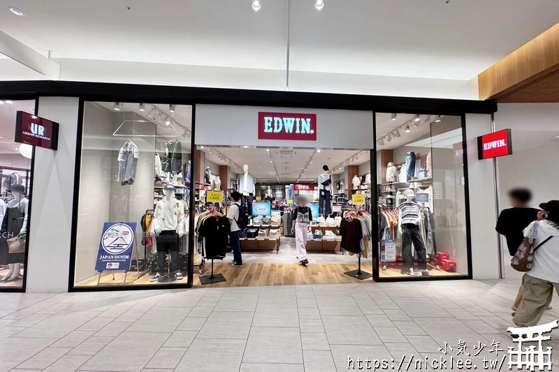 【大阪購物】LaLaport門真與三井Outlet Park大阪門真-憑護照可領500元折價券,難波有接駁車直達