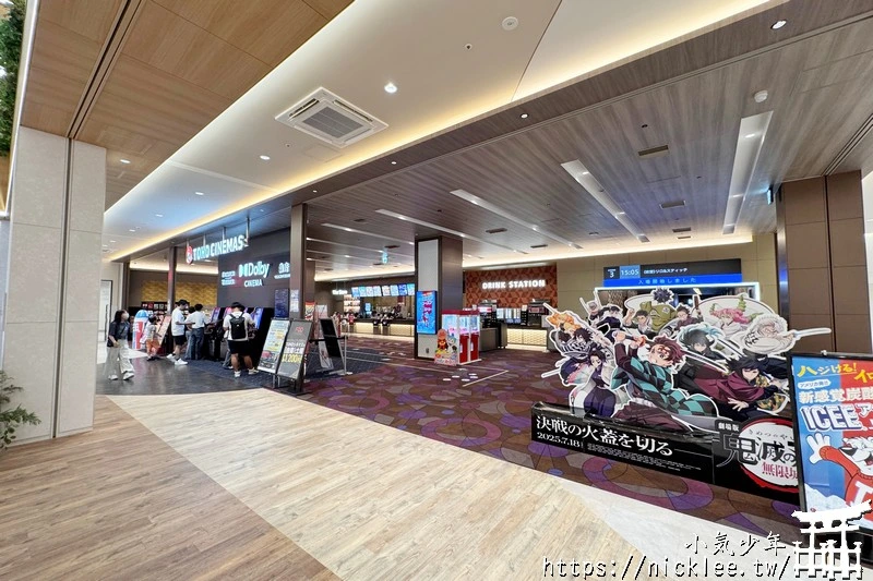 【大阪購物】LaLaport門真與三井Outlet Park大阪門真-憑護照可領500元折價券,難波有接駁車直達