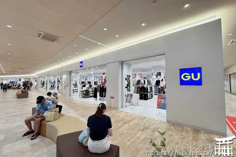 【大阪購物】LaLaport門真與三井Outlet Park大阪門真-憑護照可領500元折價券,難波有接駁車直達