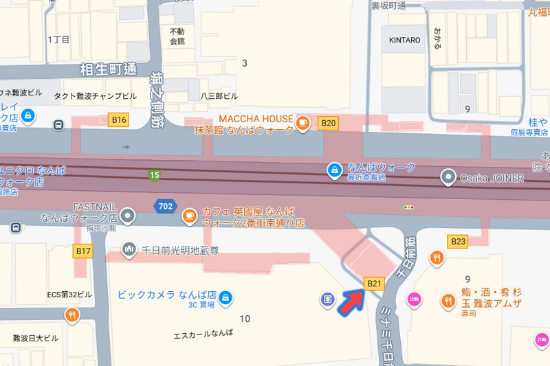 難波地下街-Namba Walk-橫跨近鐵大阪難波,地鐵難波站與日本橋站,流行服飾餐廳一應俱全