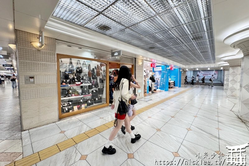 難波地下街-Namba Walk-橫跨近鐵大阪難波,地鐵難波站與日本橋站,流行服飾餐廳一應俱全