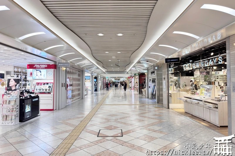 難波地下街-Namba Walk-橫跨近鐵大阪難波,地鐵難波站與日本橋站,流行服飾餐廳一應俱全