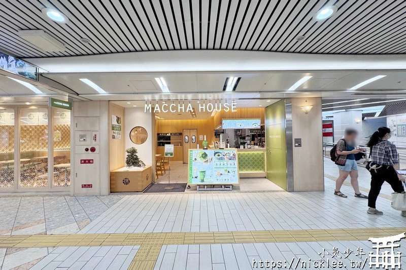 難波地下街-Namba Walk-橫跨近鐵大阪難波,地鐵難波站與日本橋站,流行服飾餐廳一應俱全