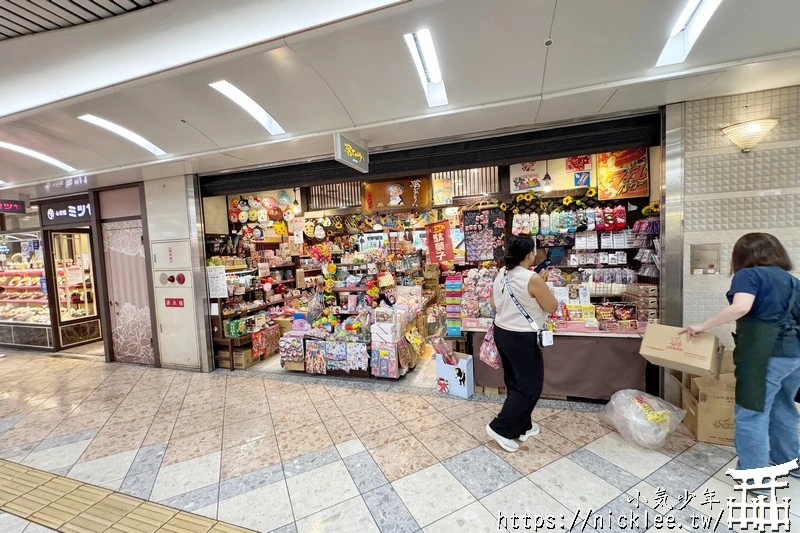 難波地下街-Namba Walk-橫跨近鐵大阪難波,地鐵難波站與日本橋站,流行服飾餐廳一應俱全