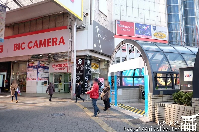 難波地下街-Namba Walk-橫跨近鐵大阪難波,地鐵難波站與日本橋站,流行服飾餐廳一應俱全