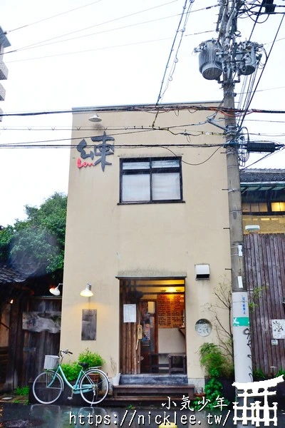 大阪空堀商店街-昭和風格的懷舊商店街,長屋是在地特色建築