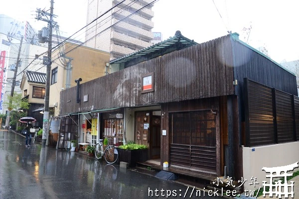 大阪空堀商店街-昭和風格的懷舊商店街,長屋是在地特色建築