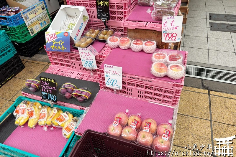 大阪千林商店街-有大阪最親民的商店街,日本最便宜的商店街,還有玉出超市
