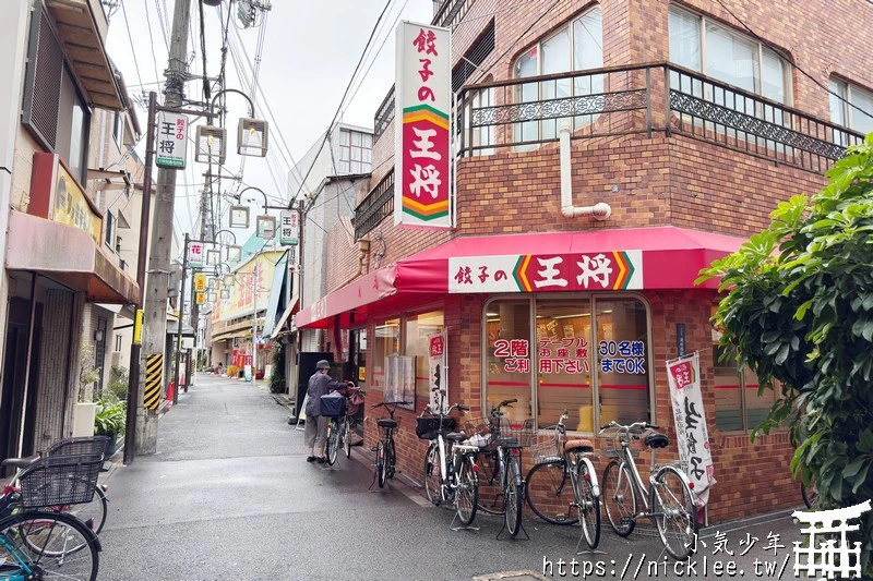 大阪千林商店街-有大阪最親民的商店街,日本最便宜的商店街,還有玉出超市