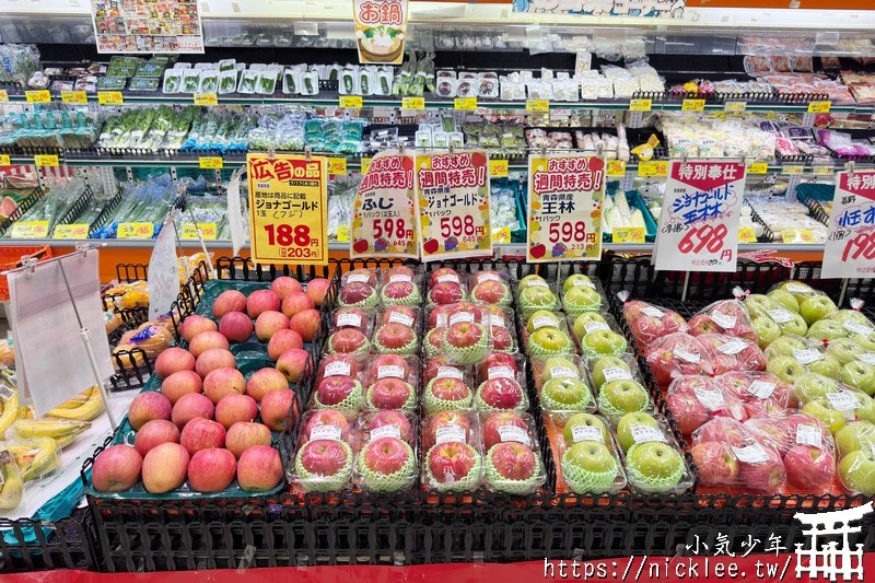 大阪千林商店街-有大阪最親民的商店街,日本最便宜的商店街,還有玉出超市