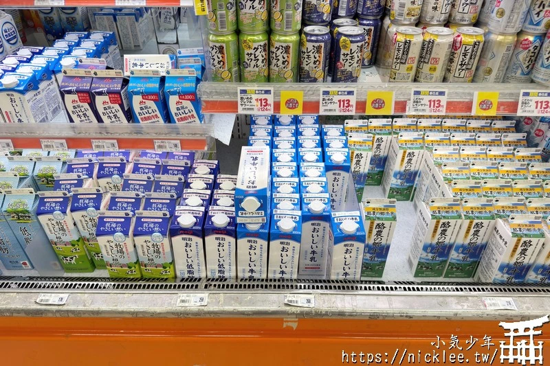 大阪千林商店街-有大阪最親民的商店街,日本最便宜的商店街,還有玉出超市