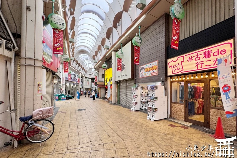 大阪千林商店街-有大阪最親民的商店街,日本最便宜的商店街,還有玉出超市
