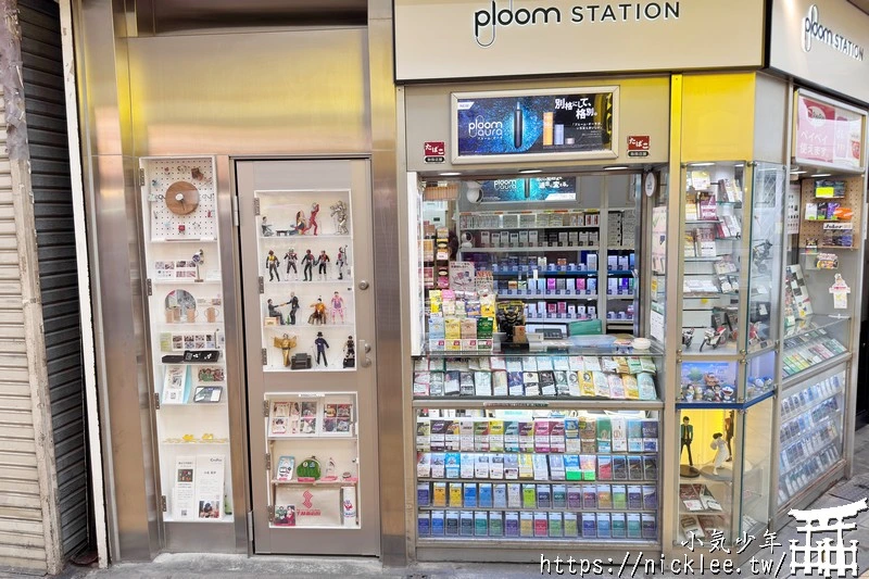 大阪千林商店街-有大阪最親民的商店街,日本最便宜的商店街,還有玉出超市