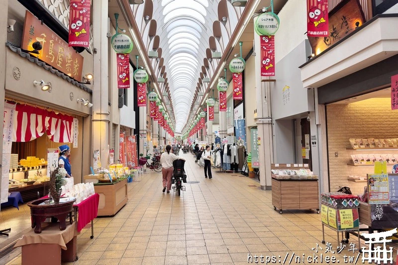 大阪千林商店街-有大阪最親民的商店街,日本最便宜的商店街,還有玉出超市