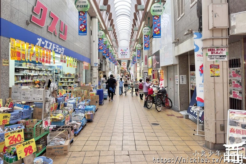 大阪千林商店街-有大阪最親民的商店街,日本最便宜的商店街,還有玉出超市