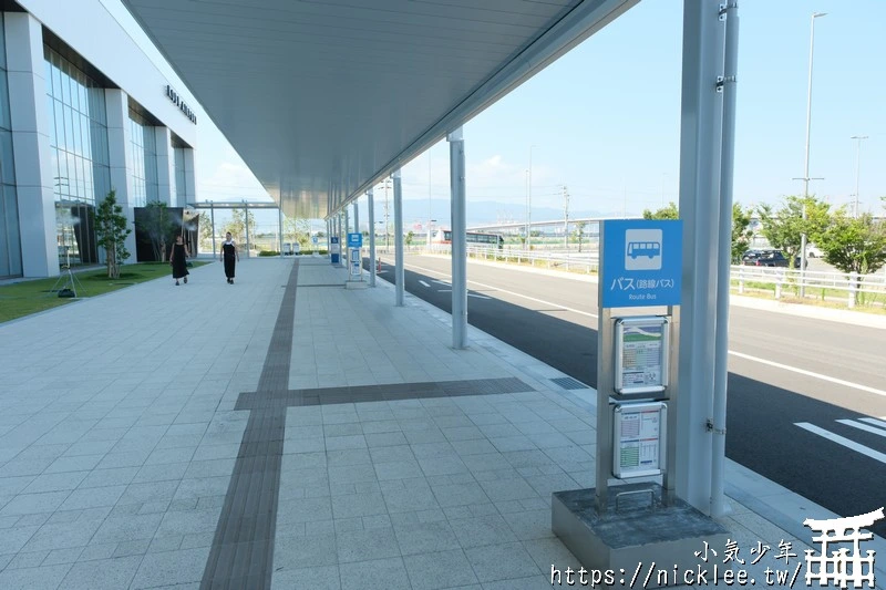 神戶機場交通