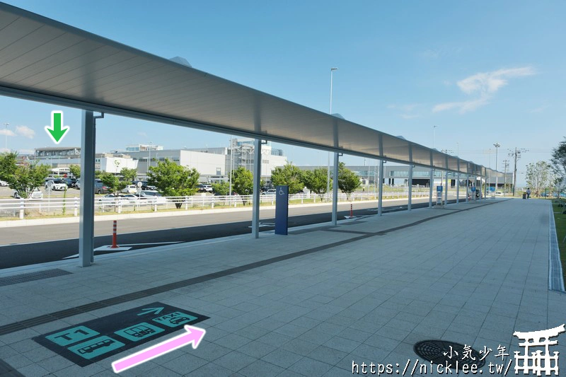 神戶機場交通