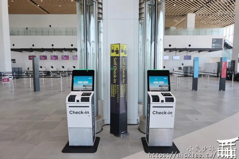 神戶機場介紹|第1航廈,第2航廈|購物,餐廳,展望台