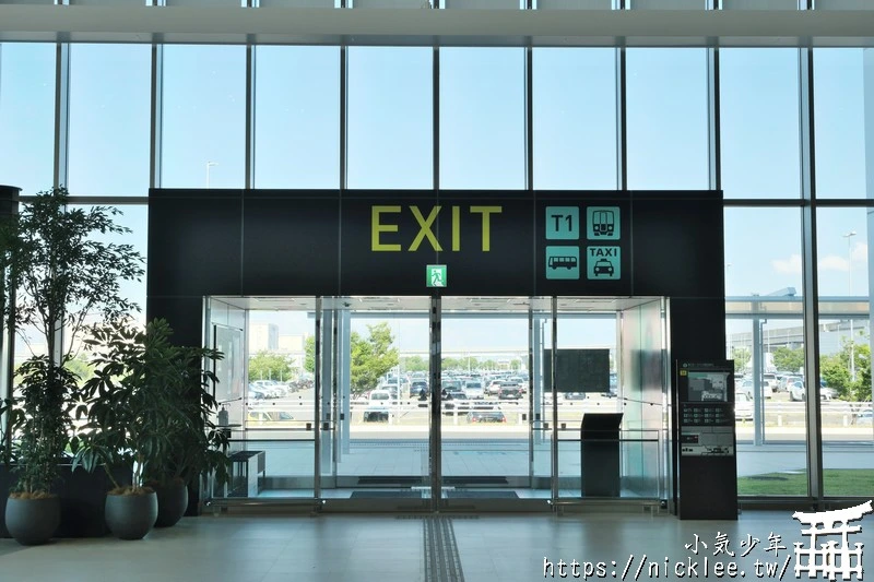 神戶機場介紹|第1航廈,第2航廈|購物,餐廳,展望台