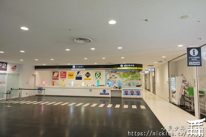 神戶機場介紹|第1航廈,第2航廈|購物,餐廳,展望台