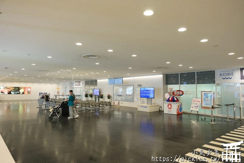 神戶機場介紹|第1航廈,第2航廈|購物,餐廳,展望台