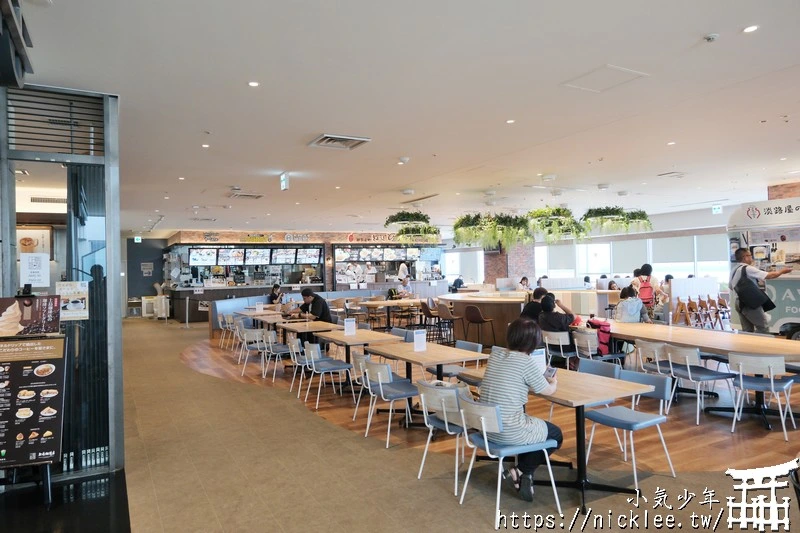 神戶機場介紹|第1航廈,第2航廈|購物,餐廳,展望台