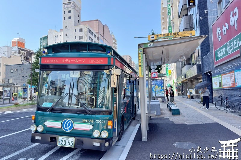 神戶三宮車站與三宮地區巴士站介紹(前往神戶機場,動物王國,搭乘利木津巴士必看)
