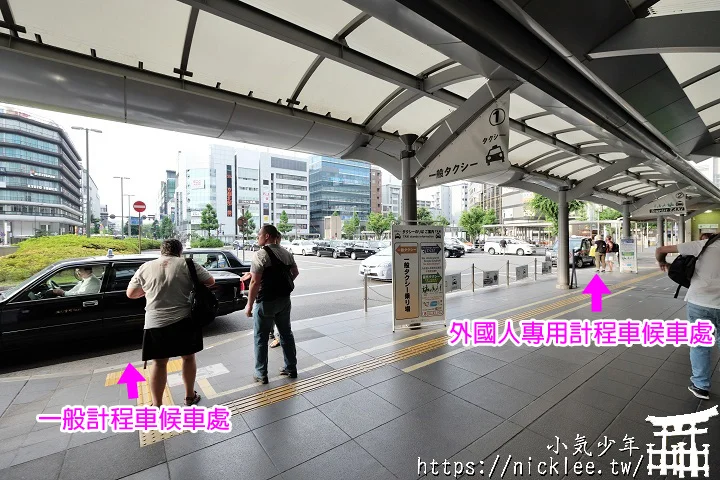 京都車站介紹-1篇文章搞懂京都車站，不再迷路