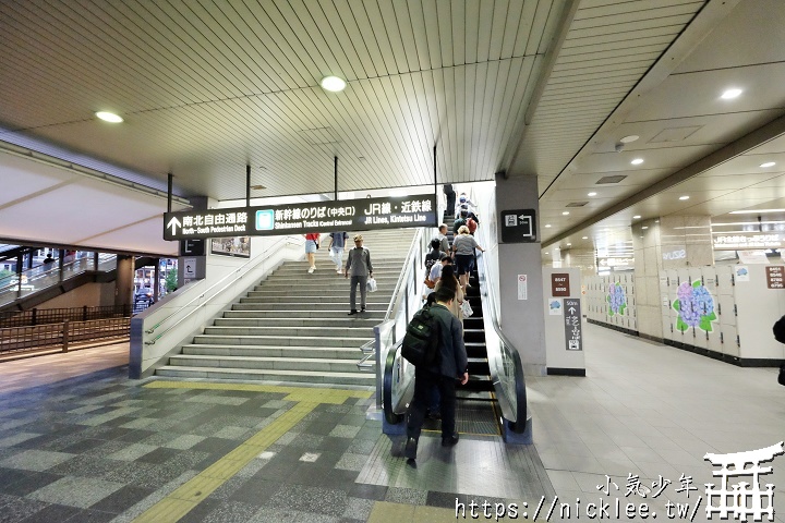 京都車站介紹-1篇文章搞懂京都車站，不再迷路