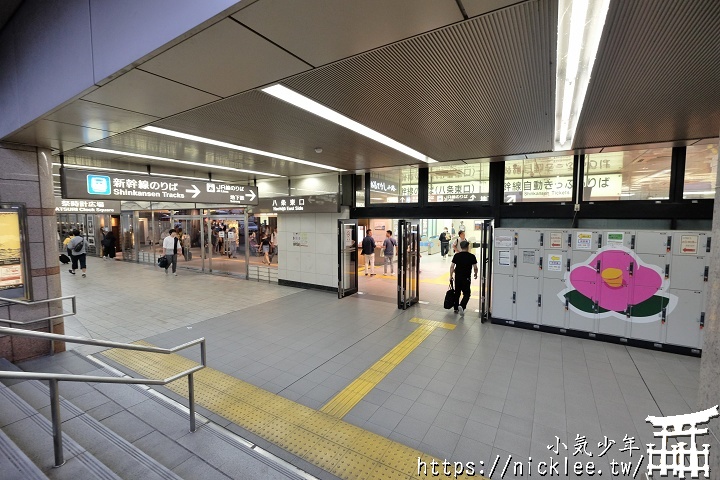京都駅-八条口