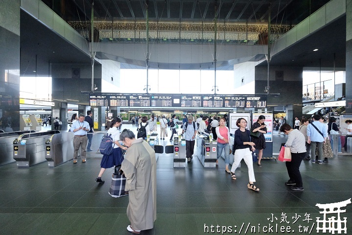 京都車站大廳