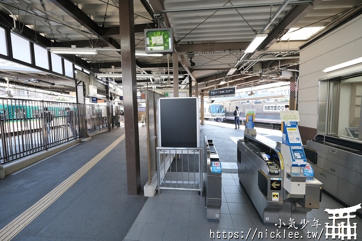 東福寺站