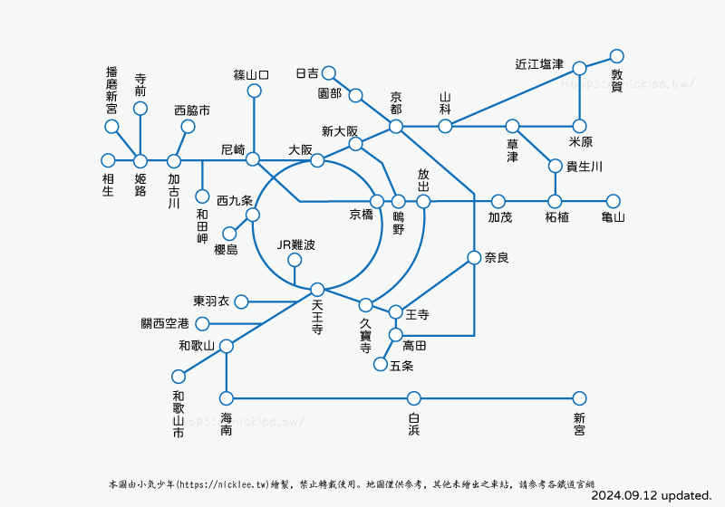 ICOCA MAP