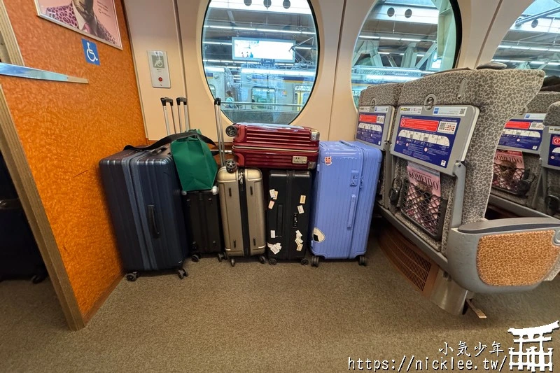 南海電鐵關空特急Rapi:t優惠票 - 事先預購比在現場購買還划算，約原價85折