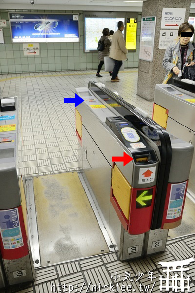 大阪地下鐵剪票口