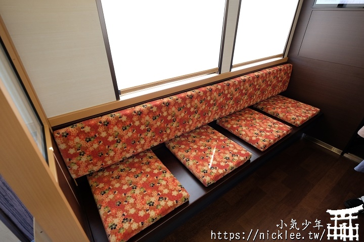 搭乘阪急電鐵觀光列車「雅洛」到京都一日遊(含雅洛詳細介紹)