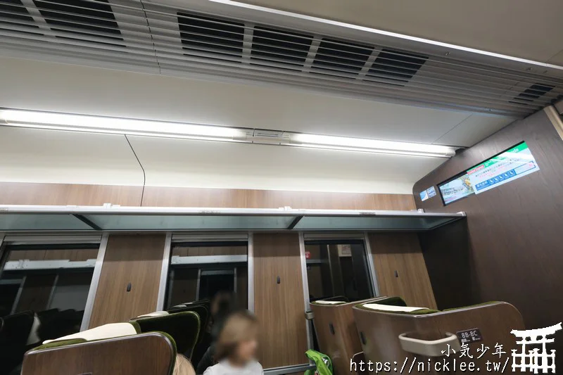 阪急電鐵PRiVACE指定席車廂-一個兼具隱私和舒適性的高品質空間,只要￥500日圓就可享受