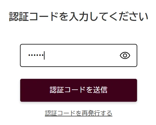 阪急電鐵PRiVACE指定席車廂-一個兼具隱私和舒適性的高品質空間,只要￥500日圓就可享受