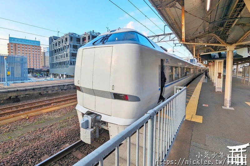 JR特急列車雷鳥號-大阪.京都前往北陸的重要交通工具