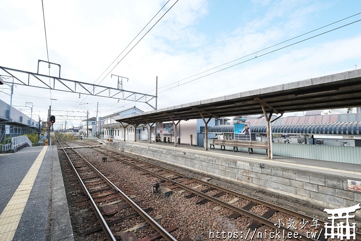 近江鐵道