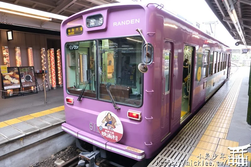 嵐電-京都唯一的路面電車-(路線/車資/一日券/乘車方法)